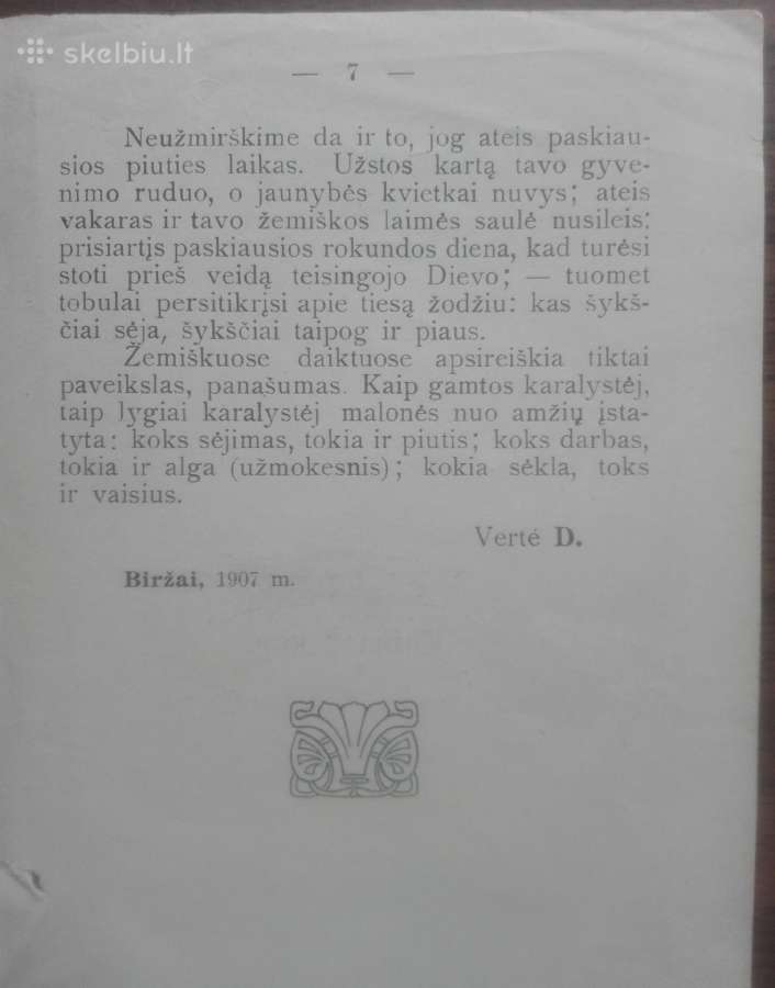 1636. Koks Sėjimas, Tokia Ir Piutis unikali antikv - nuotraukos Nr. 2