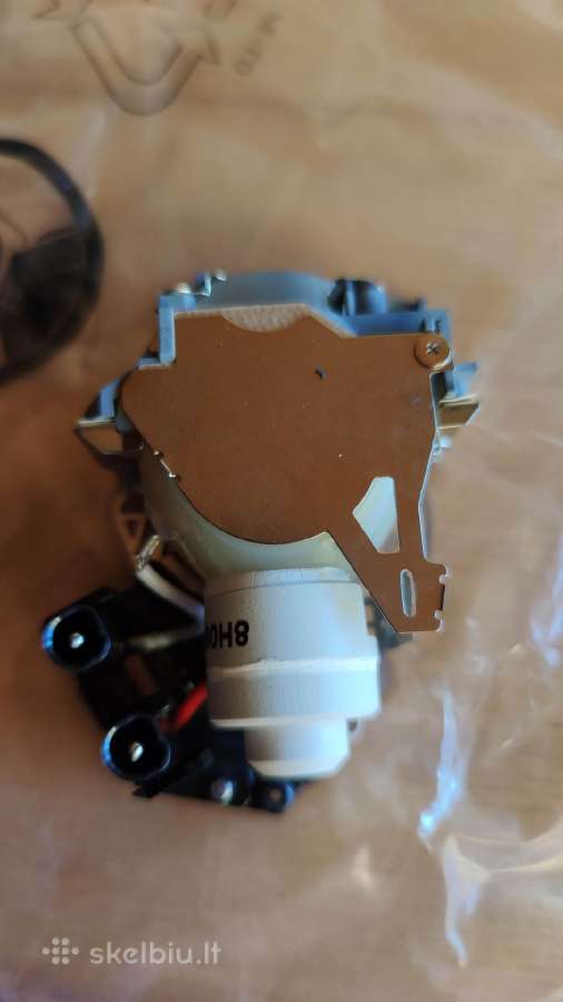 Casio Xj projektoriaus lempa