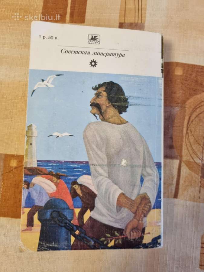 M.gorkis apsakymai rusų kalba - nuotraukos Nr. 4