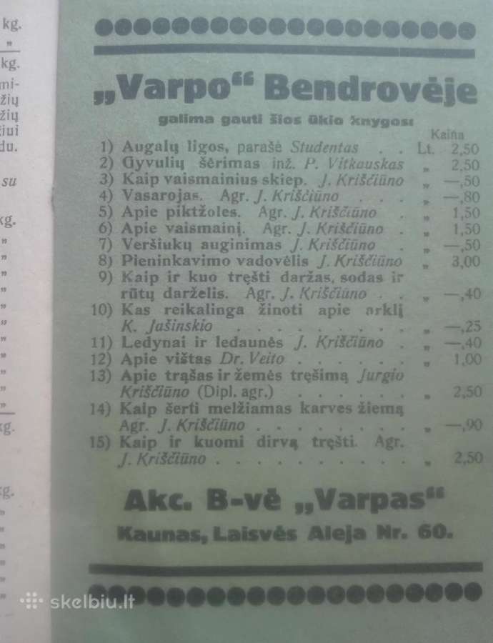 1638. Kaip Pievos Pagerinti labai reta antikvarinė - nuotraukos Nr. 5