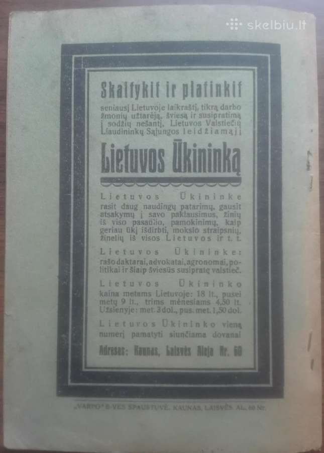 1638. Kaip Pievos Pagerinti labai reta antikvarinė - nuotraukos Nr. 6