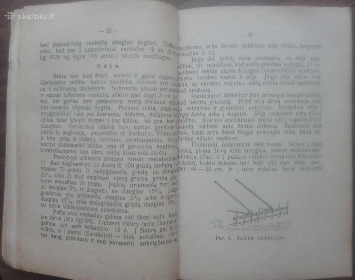 1639. Šakniavaisiai J. Kriščiūnas labai reta antik - nuotraukos Nr. 4