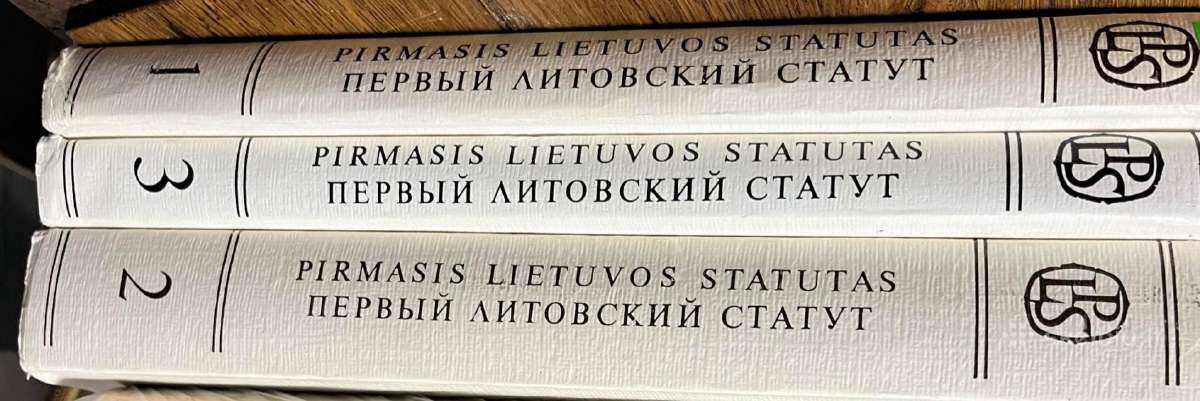 E.gudavičius. Pirmasis Lietuvos statutas (3 tomai) - nuotraukos Nr. 2