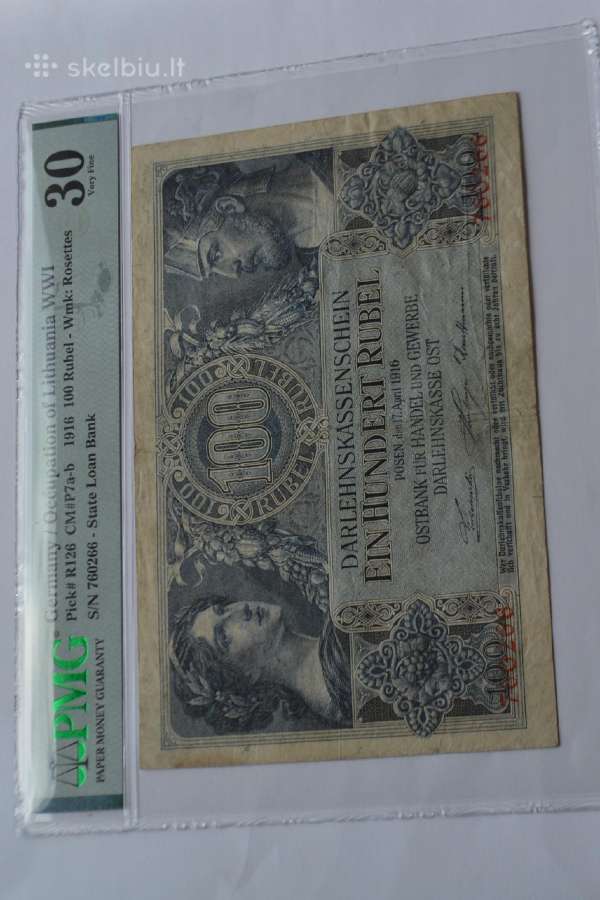 100 Ost Markiu 1916 m.