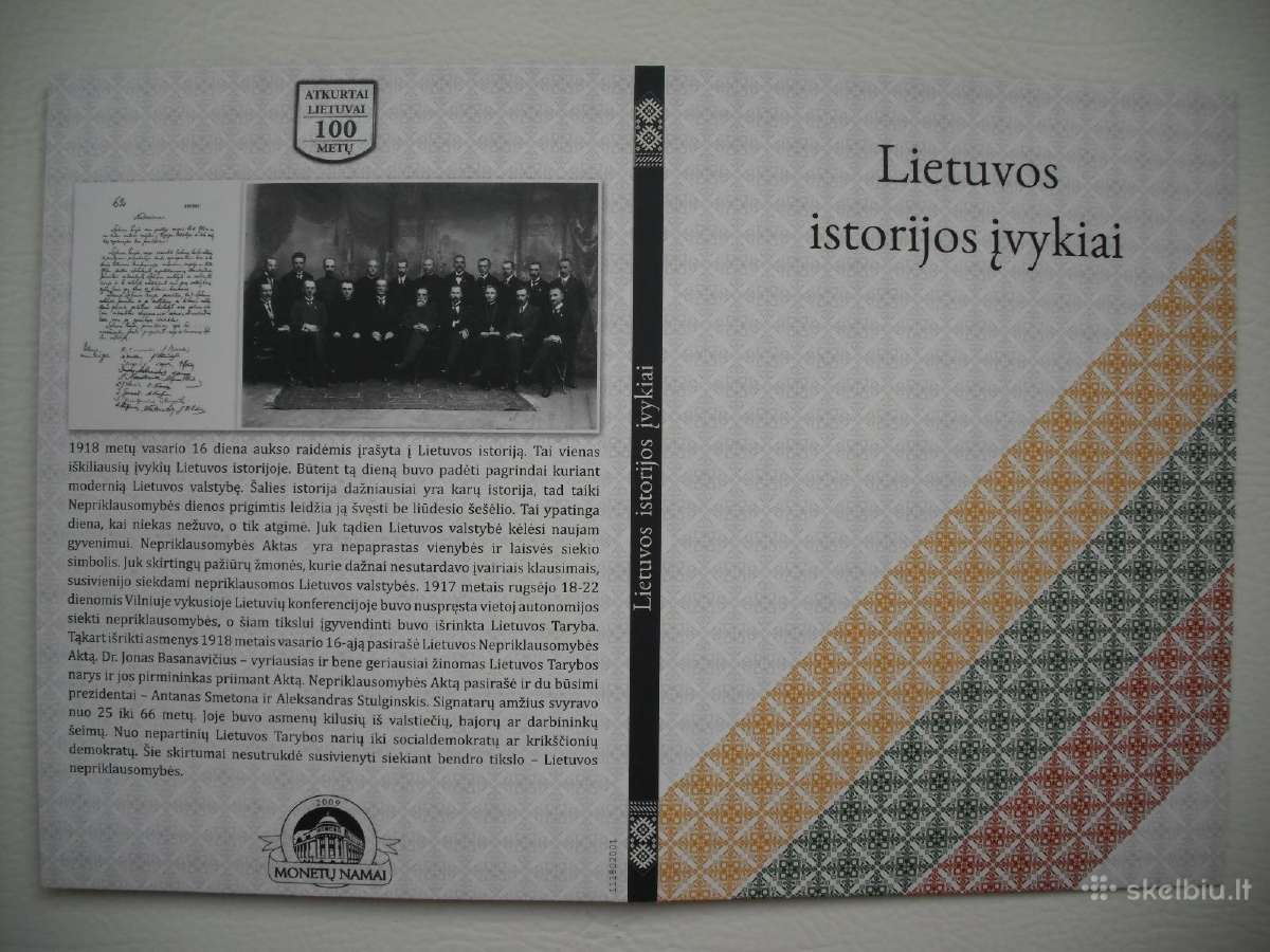 Proginis bronzinis medalis "Šimtmečio varpas" - nuotraukos Nr. 4
