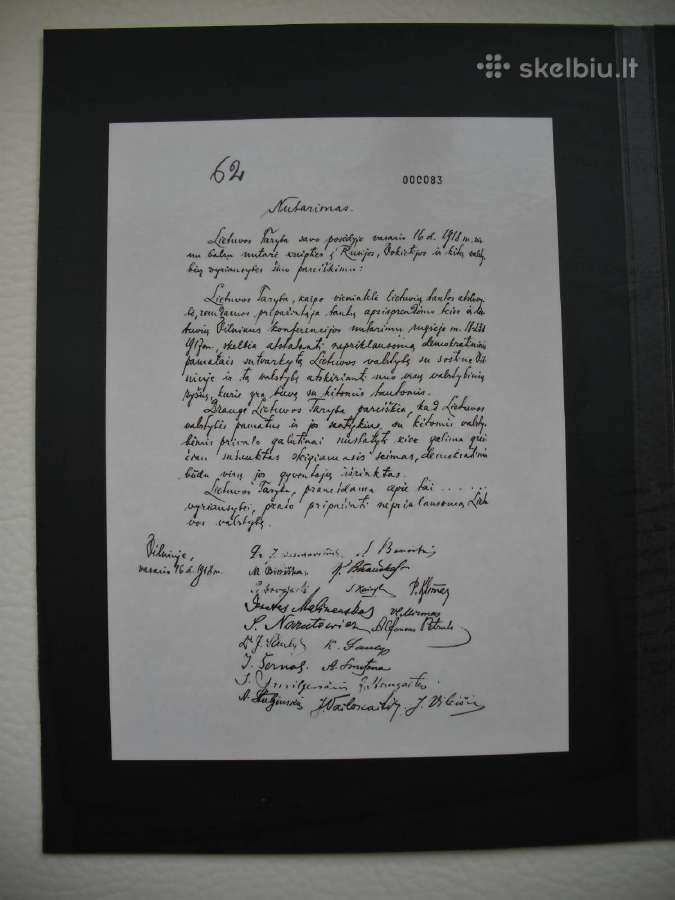 Proginis bronzinis medalis "Šimtmečio varpas" - nuotraukos Nr. 6