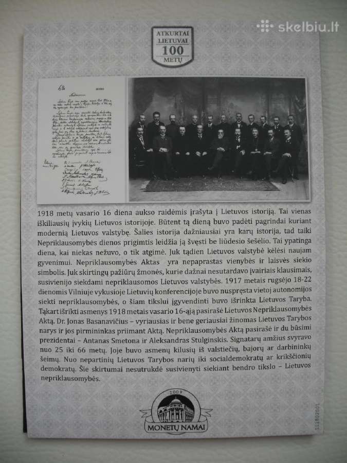 Proginis bronzinis medalis "Šimtmečio varpas" - nuotraukos Nr. 8