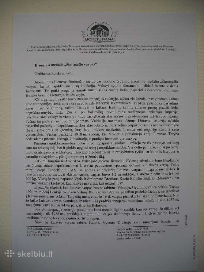 Proginis bronzinis medalis "Šimtmečio varpas" - nuotraukos Nr. 9