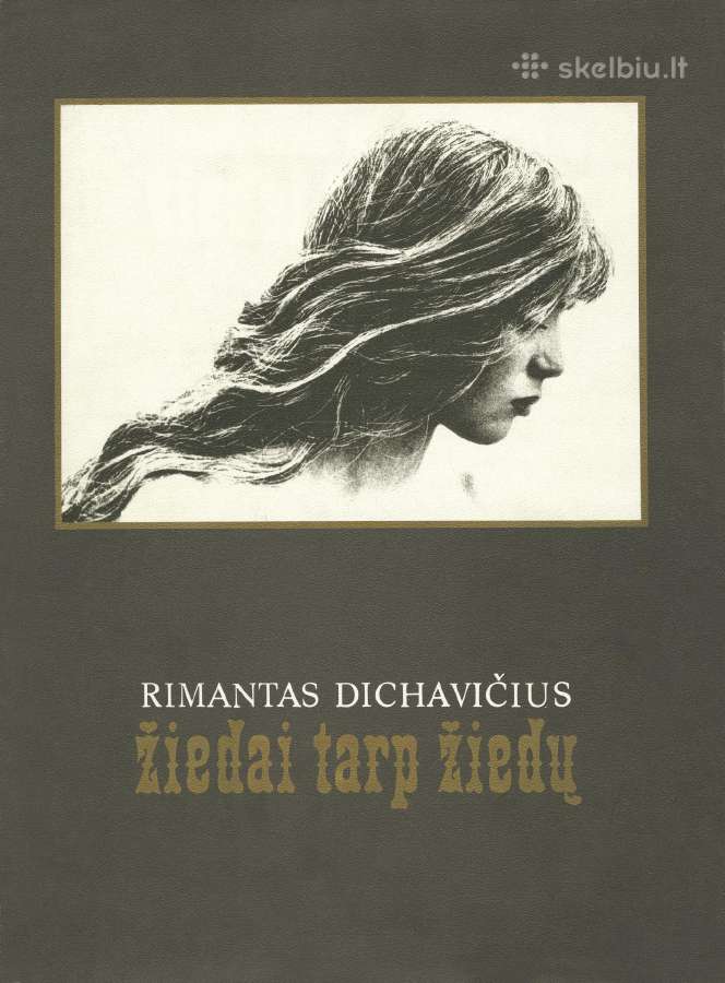Žiedai tarp žiedų