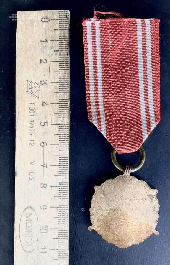 Medalis - Ginkluotųjų pajėgų 1951 m. Lenkija - nuotraukos Nr. 2