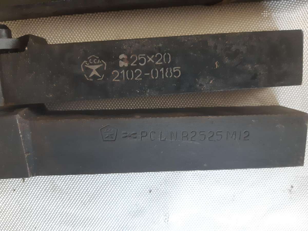 Metalo tekinimo staklių nauji peiliai tarybiniai - nuotraukos Nr. 6