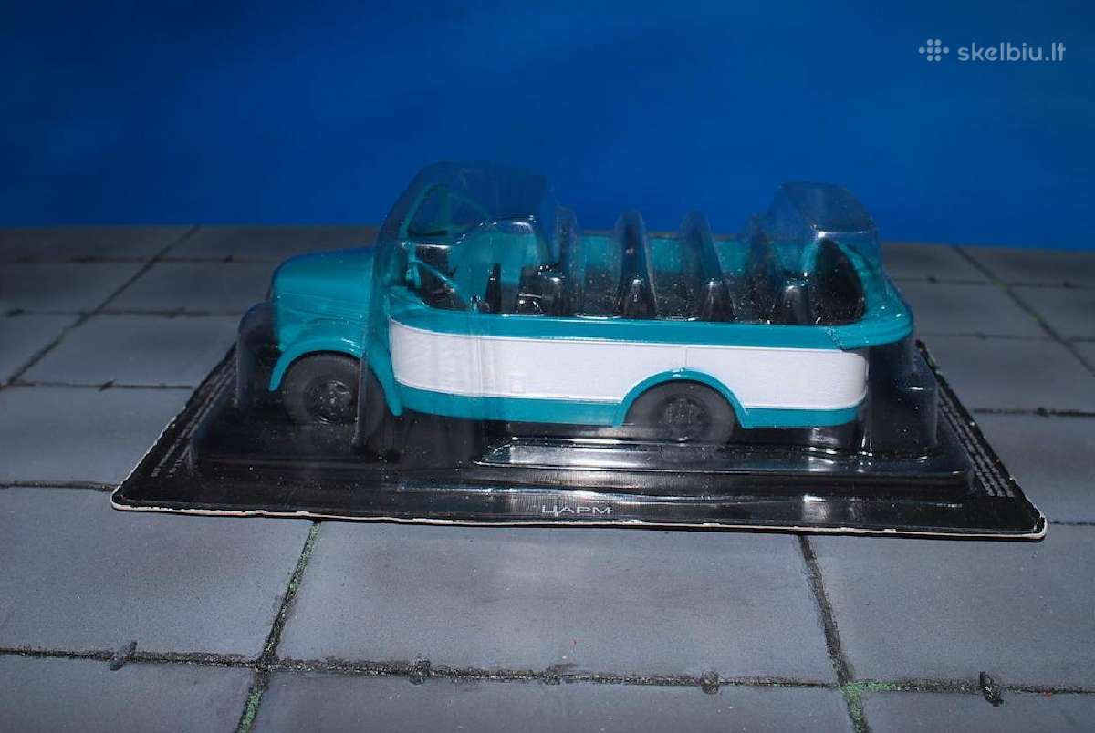 Царм (Gaz 51)