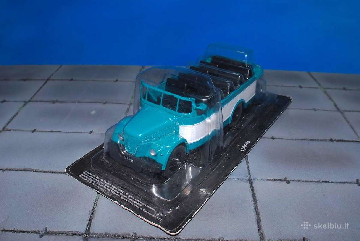 Царм (Gaz 51) - nuotraukos Nr. 2