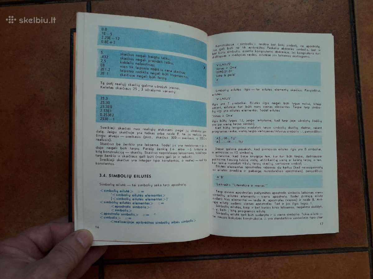 "Paskalis. Programuotojo vadovas" 1990 metai - nuotraukos Nr. 5