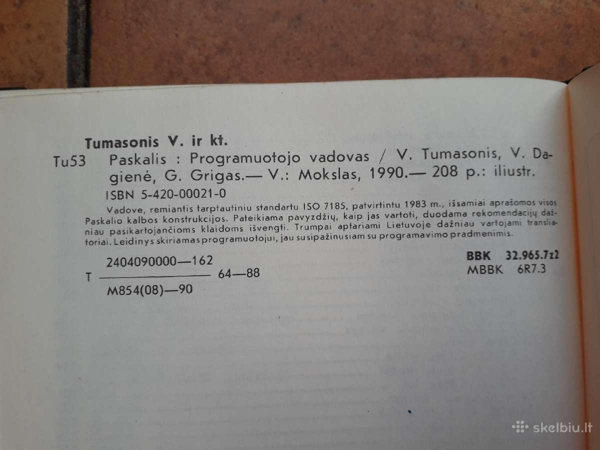 "Paskalis. Programuotojo vadovas" 1990 metai - nuotraukos Nr. 8