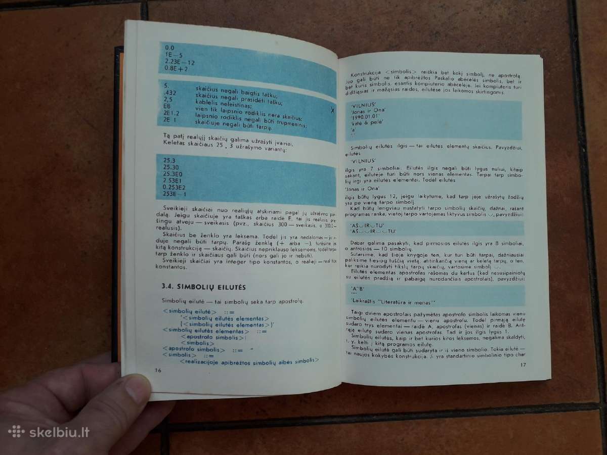 "Paskalis. Programuotojo vadovas" 1990 metai - nuotraukos Nr. 5