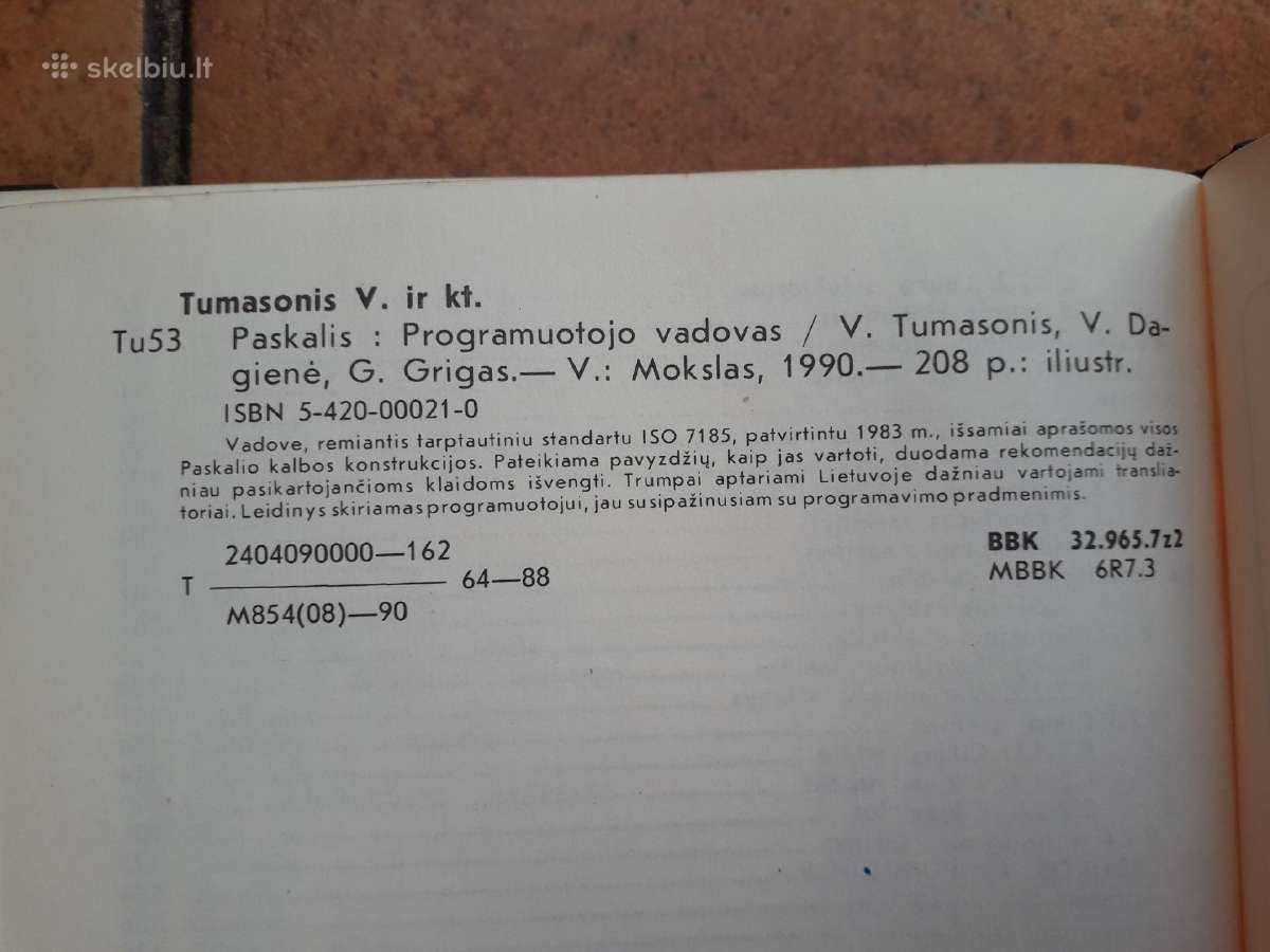 "Paskalis. Programuotojo vadovas" 1990 metai - nuotraukos Nr. 8