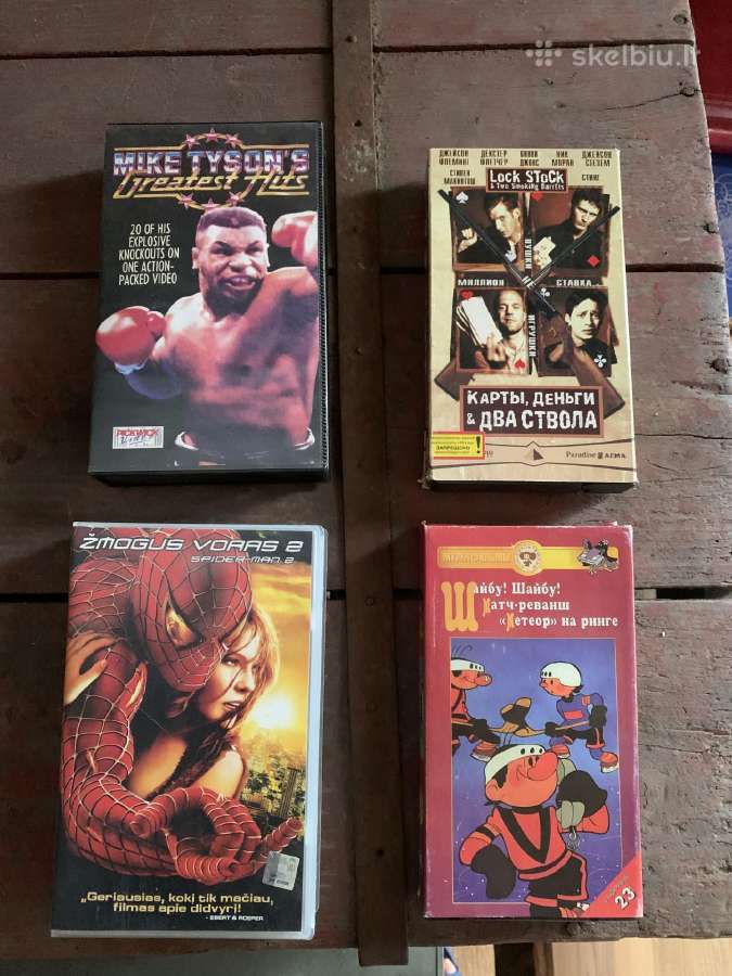 Video kasete Mike Tyson, Lock Stock and