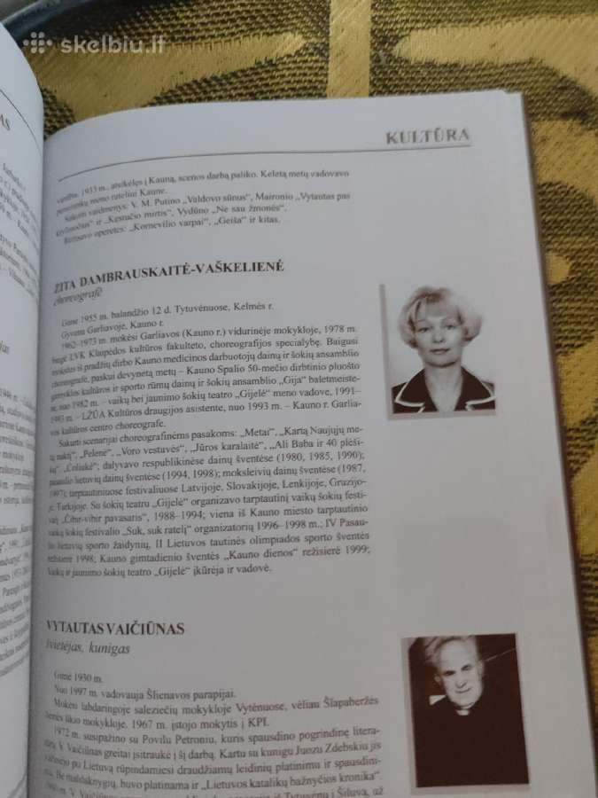 Knyga, spauda ir kultūra Kauno rajone. Žinynas - nuotraukos Nr. 3
