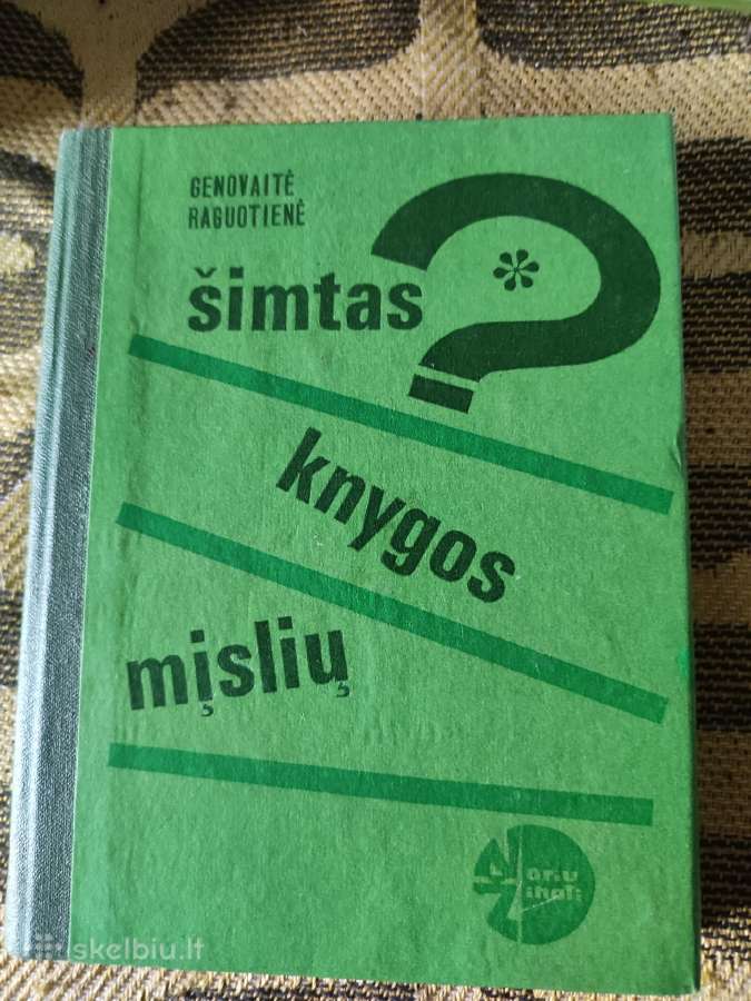 Šimtas knygos, kino ir kalbos mįslių - nuotraukos Nr. 3