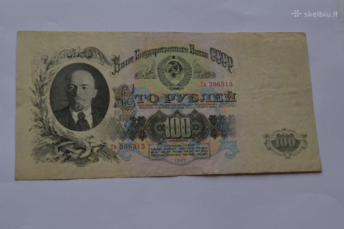100 rubliu 1947 m.