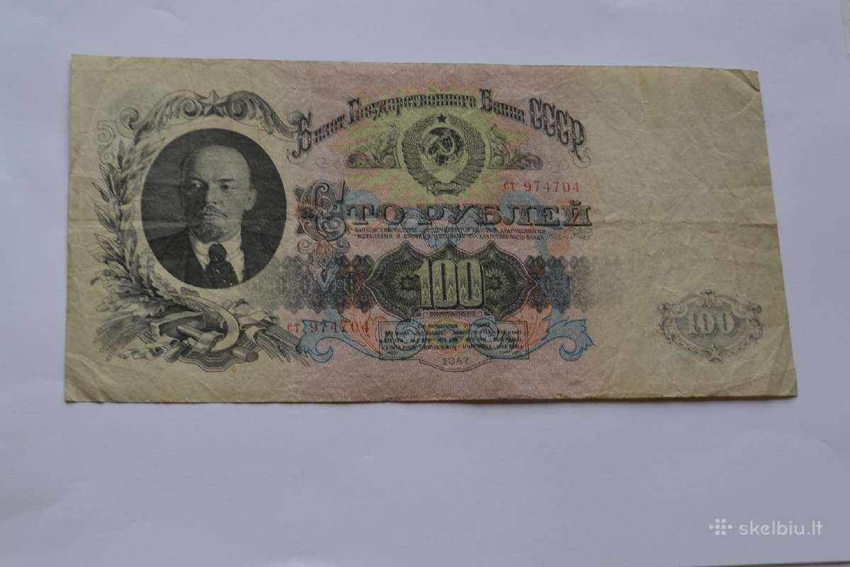 100 rubliu 1947 m.