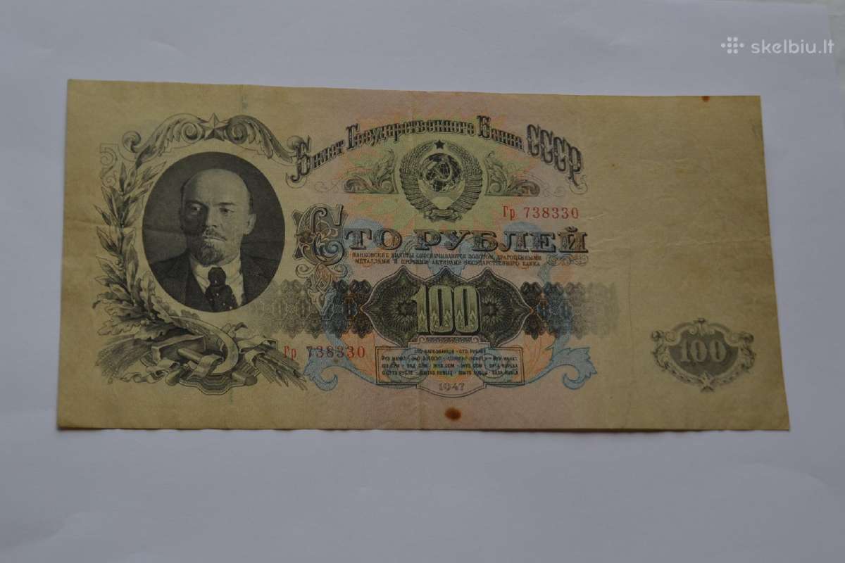 100 rubliu 1947 m.