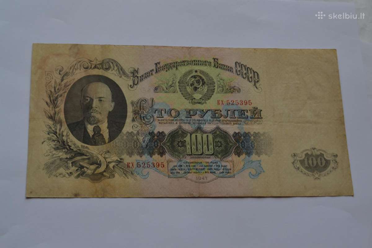 100 rubliu 1947 m.