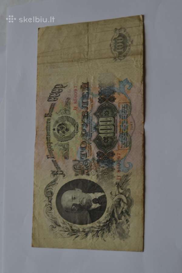 100 rubliu 1947 m.
