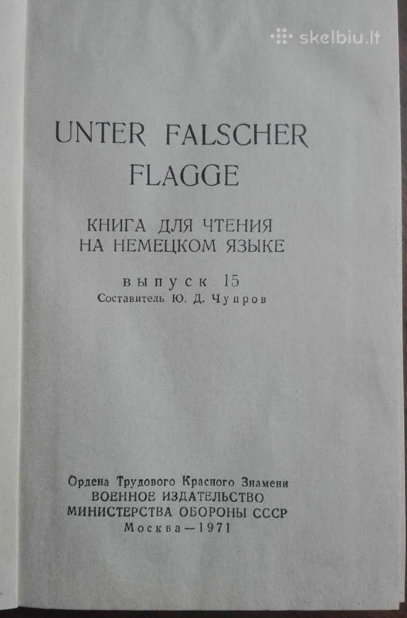 1670. Unter Falcher Flagge Книга Для Чтения На Нем - nuotraukos Nr. 2