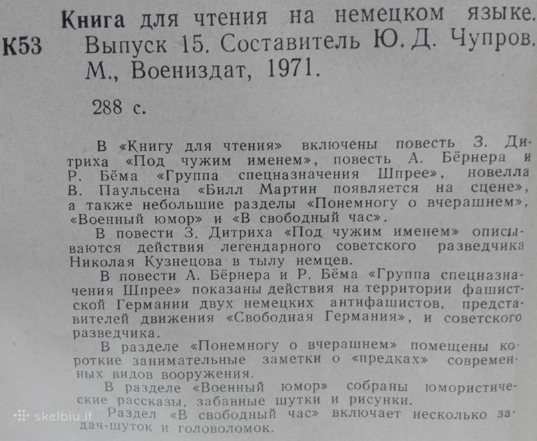 1670. Unter Falcher Flagge Книга Для Чтения На Нем - nuotraukos Nr. 3