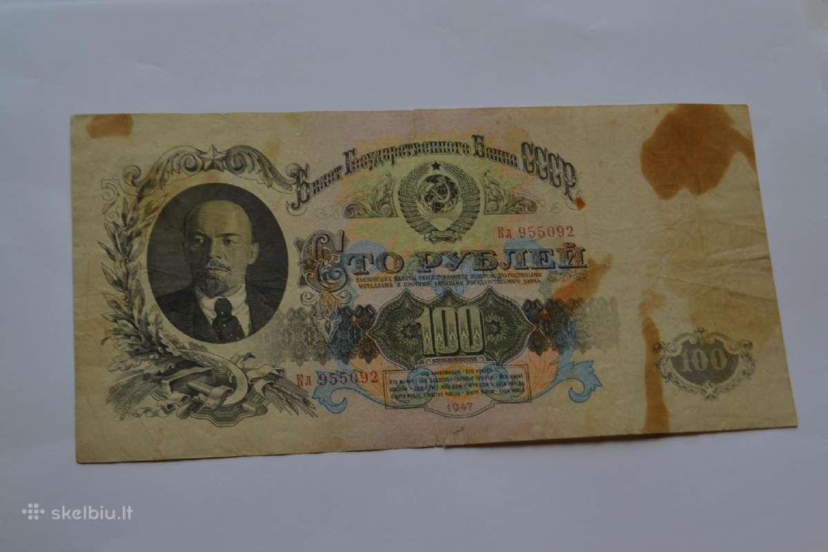 100 rubliu 1947 m.