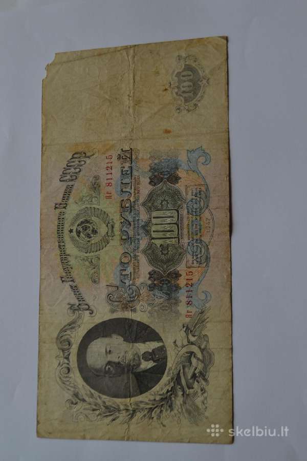 100 rubliu 1947 m.