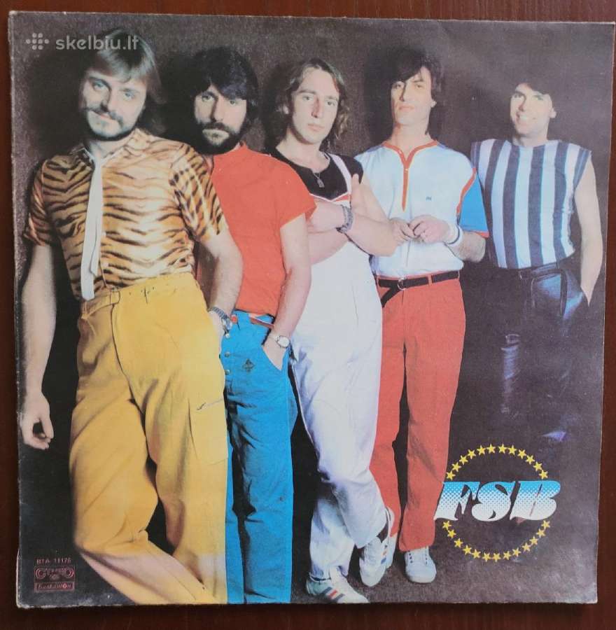 Įvairių pop muzikos atlikėjų plokštelės 4 - nuotraukos Nr. 10