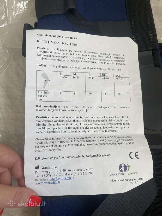 Kelio įtvaras Ka 3-4 Ser, dydis S - nuotraukos Nr. 3
