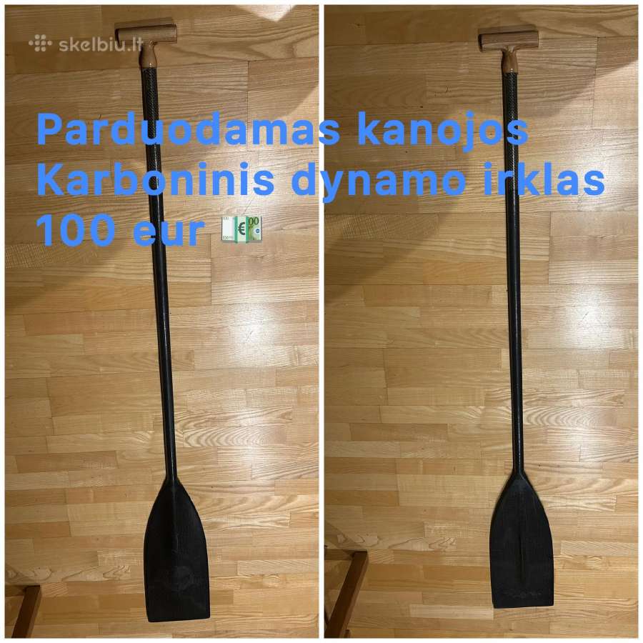 Sup irklenčių nuoma ir pardavimas. - nuotraukos Nr. 9