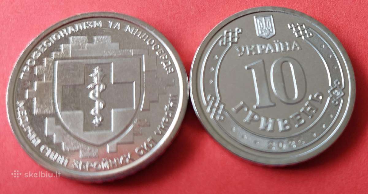 Ukraina 2024m.10 gr. “Ginkluotųjų pajėgų med.pajėg