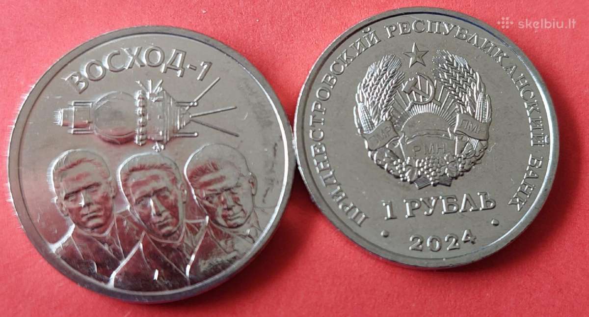 Padniestrė 2024m.1rub. “voschod-1 “Unc