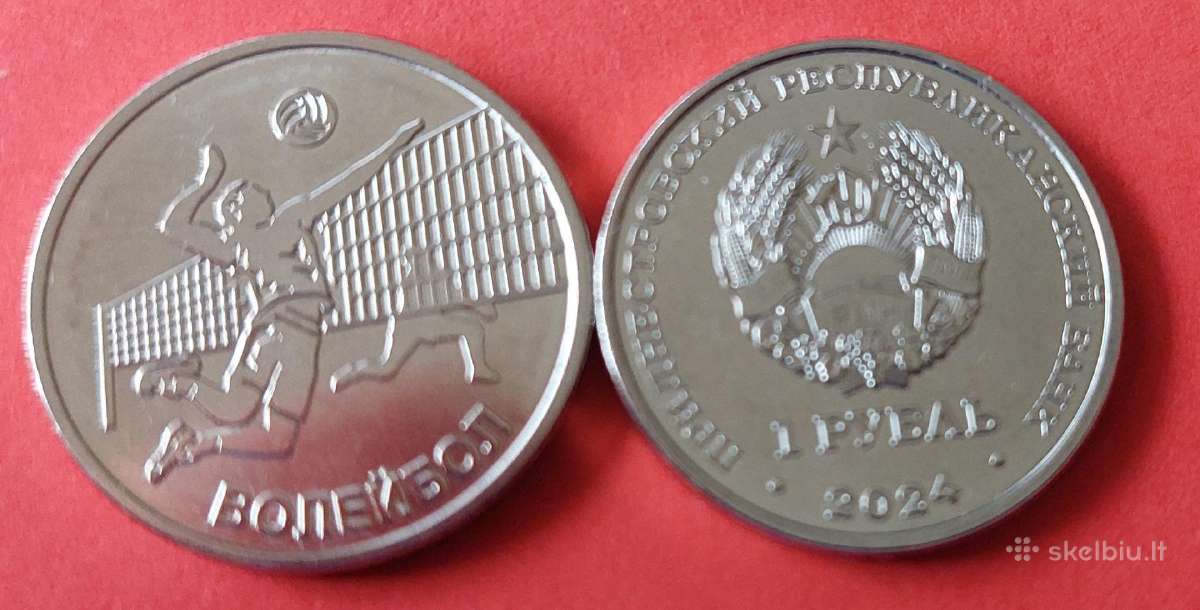 Padniestrė 2024m.1rub. “tinklinis“unc