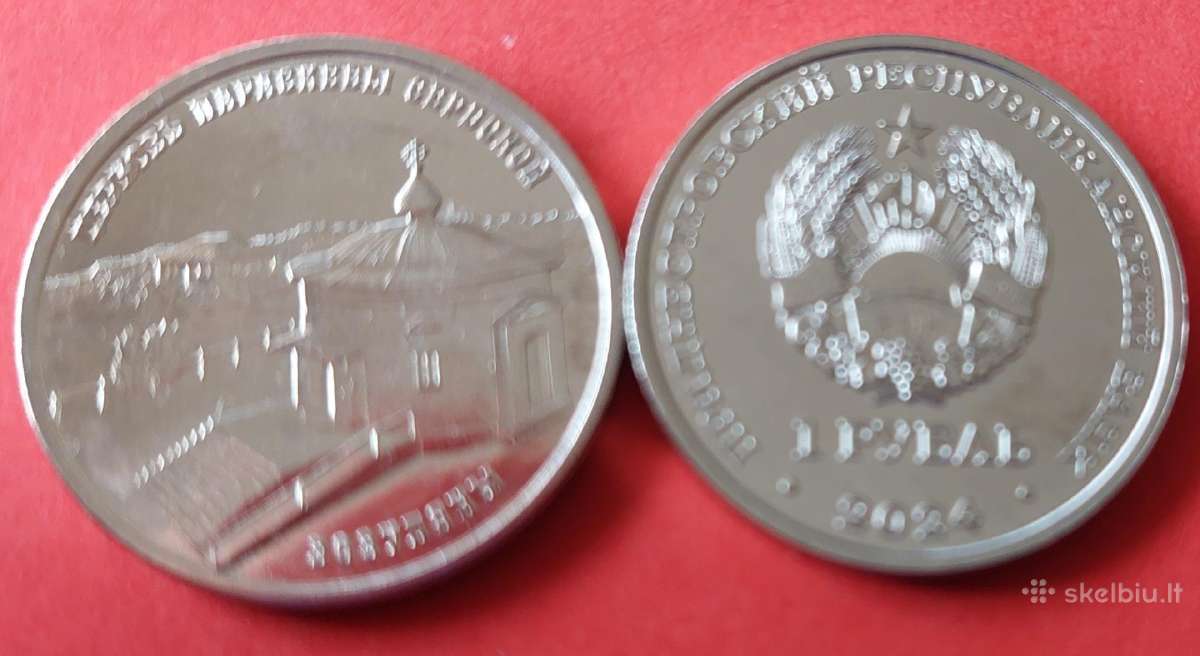 Padniestrė 2024m.1rub. Paraskevės cerkvė Unc