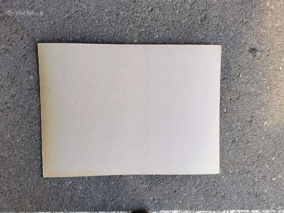 Plakatas - nuotraukos Nr. 2