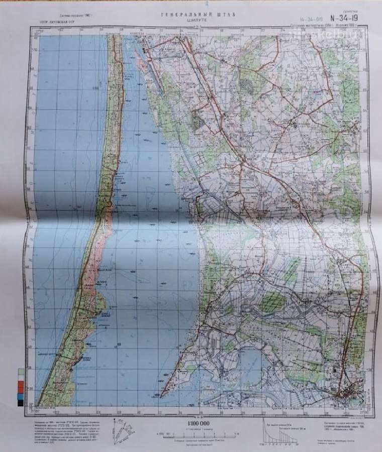Lietuvos (Ltsr) kariniai topografiniai žemėlapiai