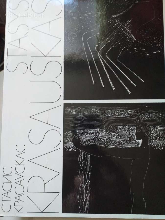 Stasys Krasauskas. Albumas