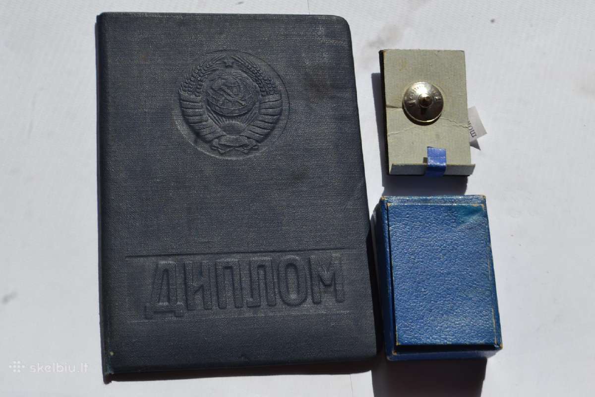 1965m.aukstojo mokslo,sidabrinis - nuotraukos Nr. 2