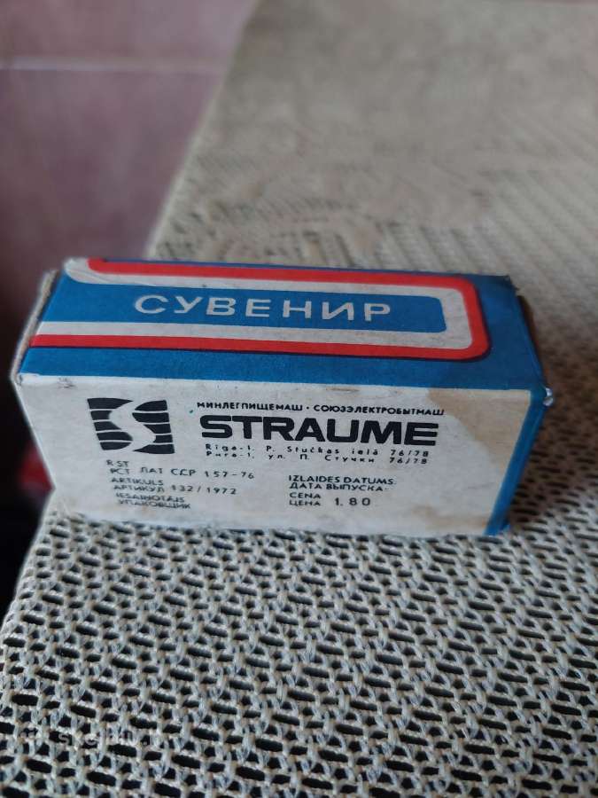 Straume. Olimpiada 1980 . Suvenyras Originalioje - nuotraukos Nr. 5
