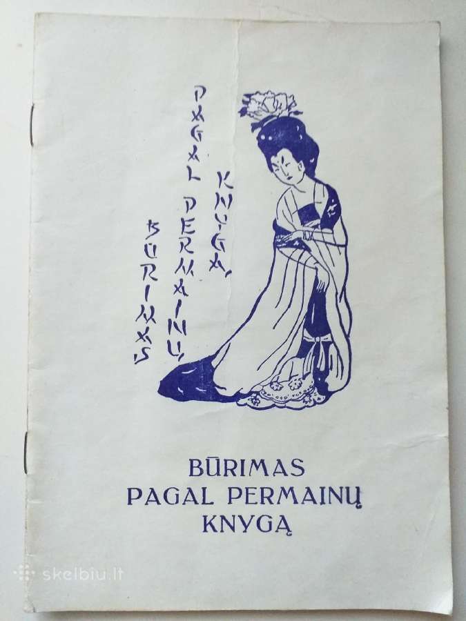 Būrimas pagal Permainų knygą