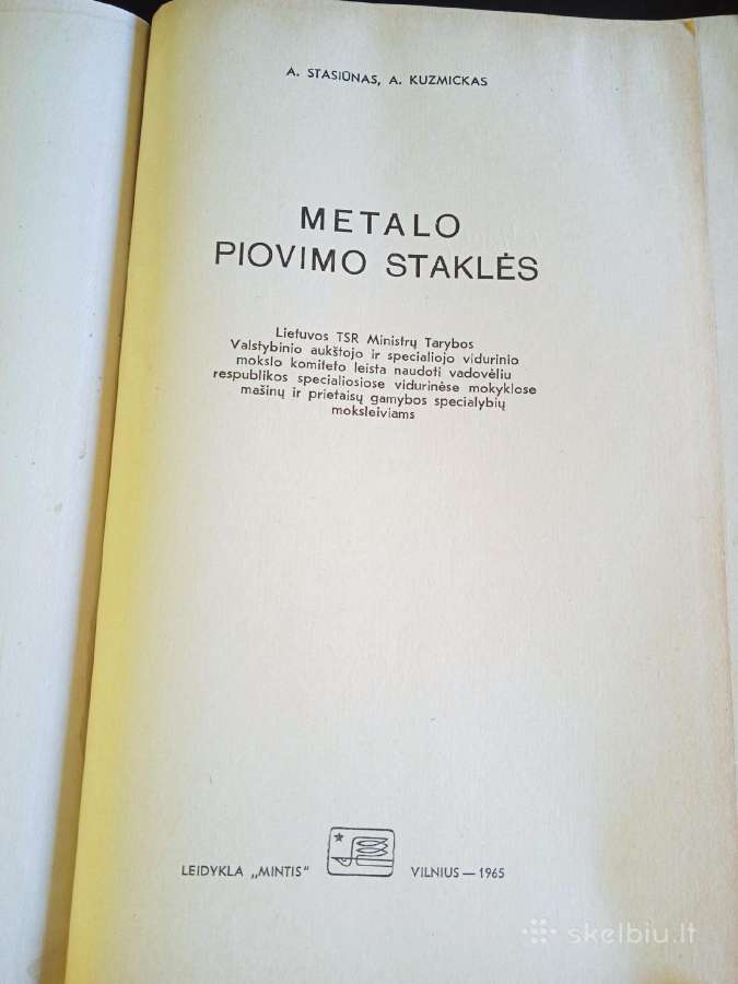Knyga " Metalų pjovimo staklės" - nuotraukos Nr. 2
