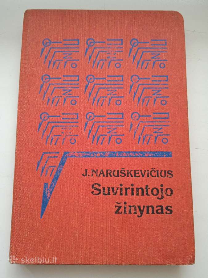 Knyga "Suvirintojo žinynas"