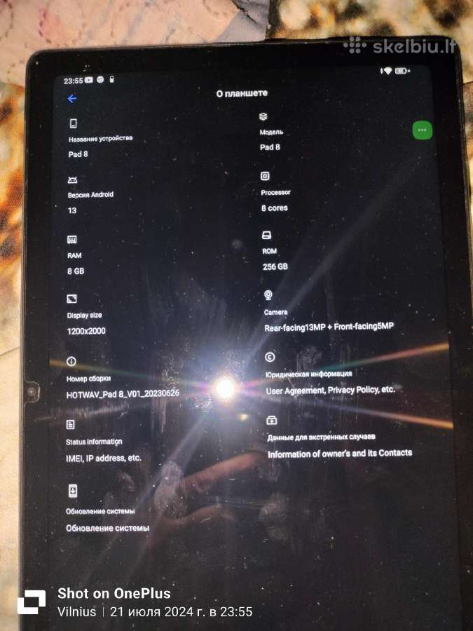 Plansete Hotwav Pad 8 4G