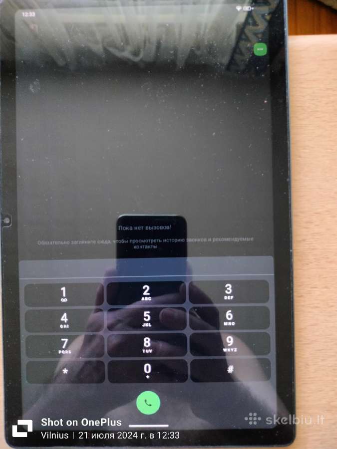 Plansete Hotwav Pad 8 4G - nuotraukos Nr. 5